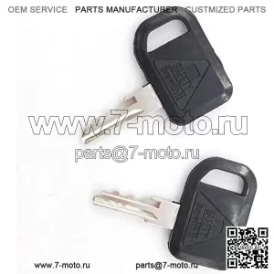 2 ключа зажигания AM131841 для John Deere 1200A 3225C F1145 GT225 LX172 X485 445