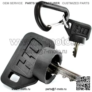 Комплект из 2ключей зажигания премиум-класса для John Deere AM122913, AM131841, AM118981, AM115471