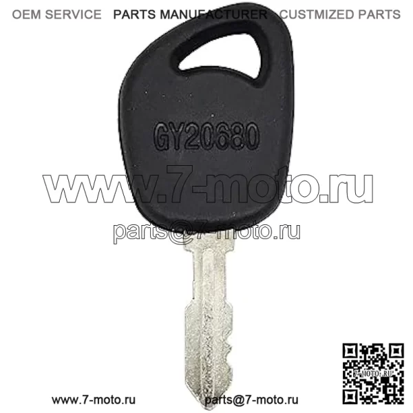 103-2106 63-8360 1-603511 Ключ зажигания 3 шт. Совместим с John Deere Bunker Rake & Field 1200 1200A 800 V40 Косилка D100 D105 D110 D120 D130 D140 Совместимость с косилками Husqvarna - Image 4