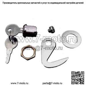 Хромированная сумка-седельная сумка с замком-крючком, комплект защелок, ключи Harley Panhead Shovelhead 70-80 FL (для: Harley-Davidson)
