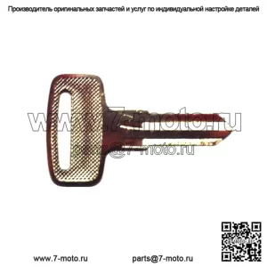 OEM пустой ключ Polaris Magnum Sportsman Scrambler 2000-2023 гг. См. деталь 4010278