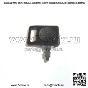 Оригинальный ключ для газонокосилки Ariens OEM 02460700