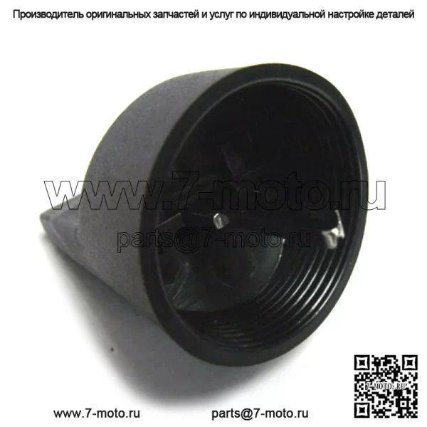 OEM-ключ зажигания для газонокосилки с экраном 09287000 - Image 2
