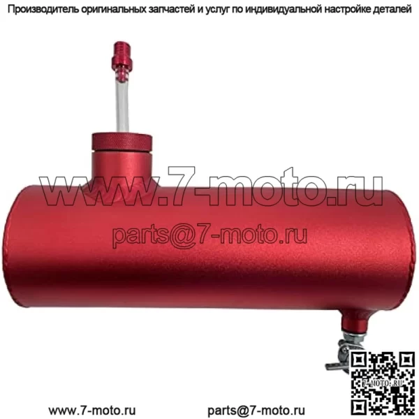Красный бензобак, алюминиевый цилиндр 10 дюймов для Coleman Powersports CT200U BT200X CT200u-ex, для Predator 212cc 196cc/6,5HP картинга и газового мини-велосипеда