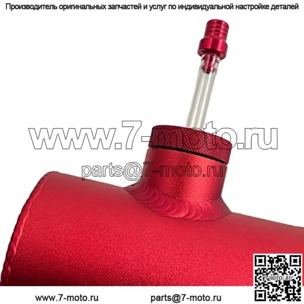 Красный бензобак, алюминиевый цилиндр 10 дюймов для Coleman Powersports CT200U BT200X CT200u-ex, для Predator 212cc 196cc/6,5HP картинга и газового мини-велосипеда - Image 3