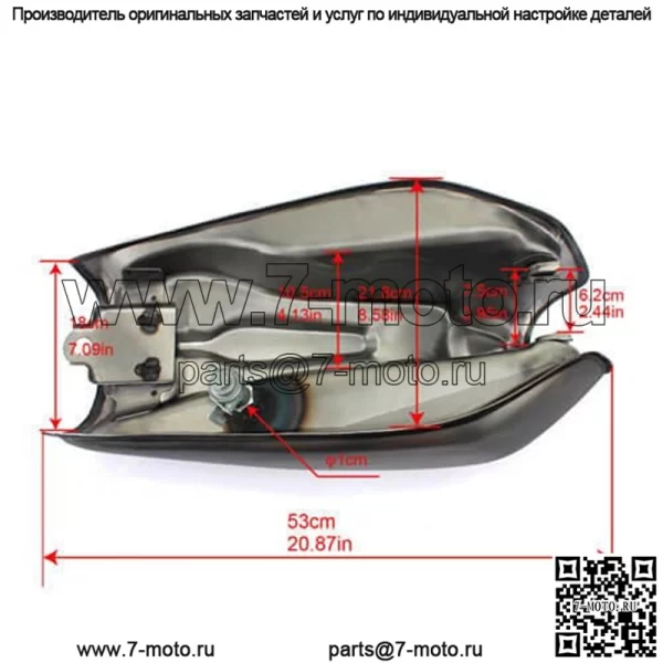 Бензобак мотоцикла для Honda CG125 - Image 3