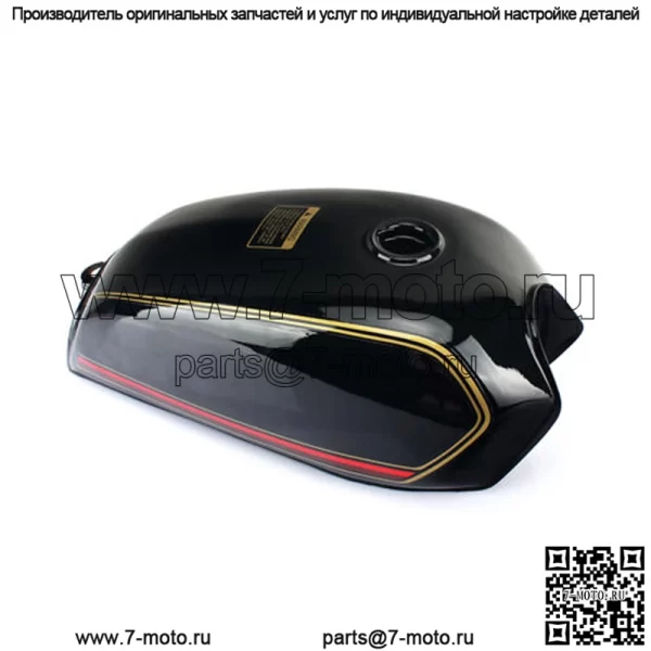 Окрашенный на заказ газовый топливный бак для мотоцикла