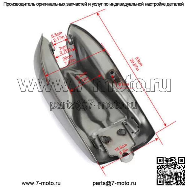 Бензобак для мотоцикла - Image 3