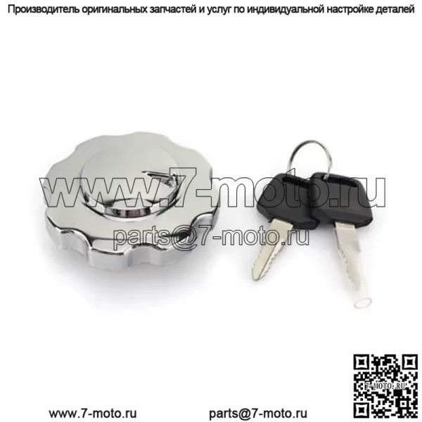 Бензобак для мотоцикла - Image 4