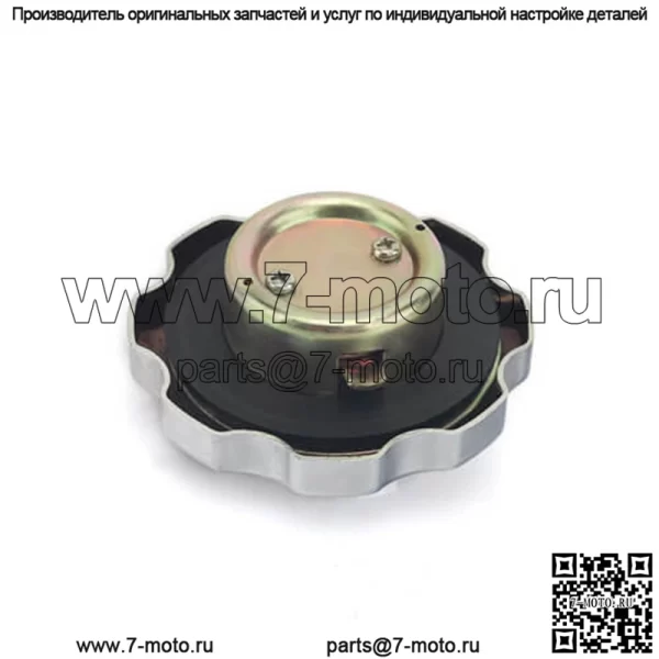 Бензобак для мотоцикла - Image 5