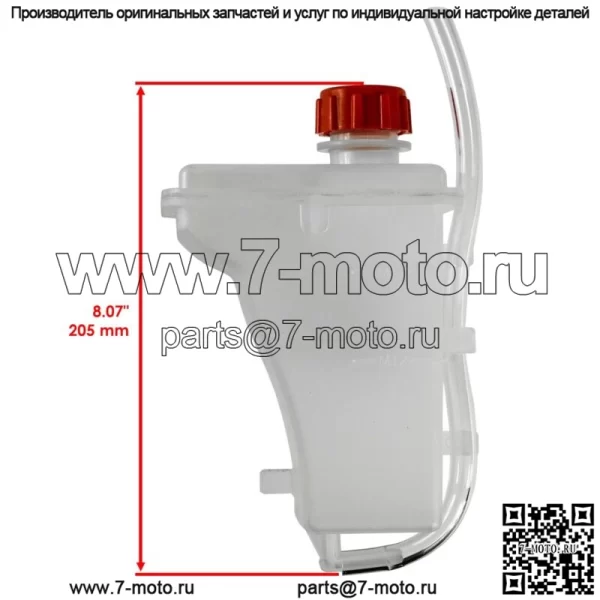 Бачок радиатора для Polaris Sportsman Touring XP 1000 2022/1240406 (Для: Polaris) - Image 2