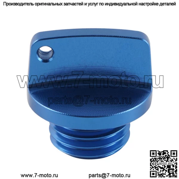 Крышка маслозаливной горловины M20 для Yamaha YZ450F YZ250F YZ125 YZ250 YZ80 YZ85 SEROW225