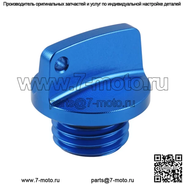 Крышка маслозаливной горловины M20 для Yamaha YZ450F YZ250F YZ125 YZ250 YZ80 YZ85 SEROW225 - Image 2