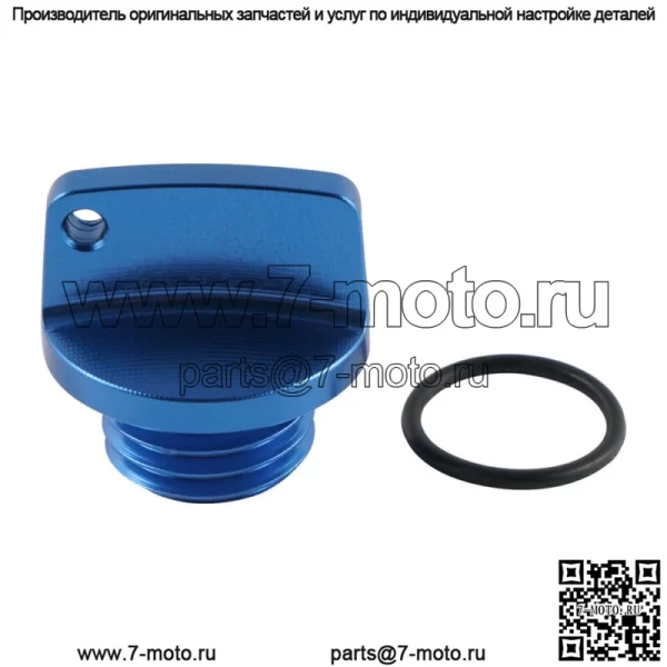 Крышка маслозаливной горловины M20 для Yamaha YZ450F YZ250F YZ125 YZ250 YZ80 YZ85 SEROW225 - Image 3
