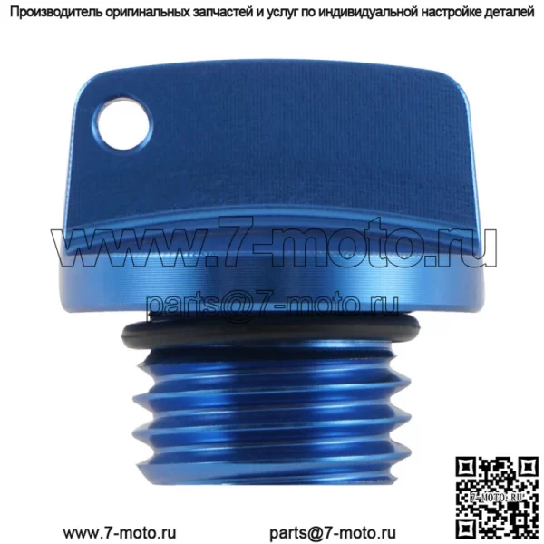 Крышка маслозаливной горловины M20 для Yamaha YZ450F YZ250F YZ125 YZ250 YZ80 YZ85 SEROW225 - Image 4