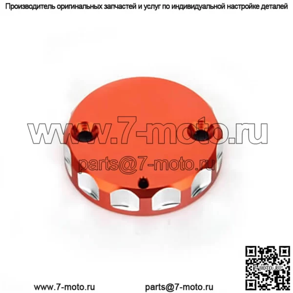 Изготовленная на заказ алюминиевая крышка тормозного бачка мотоцикла - Image 3
