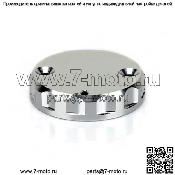 Изготовленная на заказ алюминиевая крышка тормозного бачка мотоцикла - Image 4