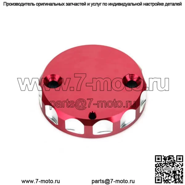 Изготовленная на заказ алюминиевая крышка тормозного бачка мотоцикла - Image 5