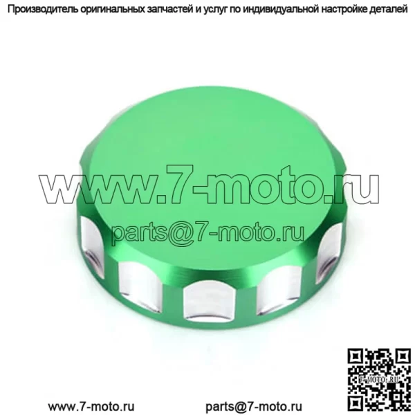 Заготовка с ЧПУ T6061 Крышка тормозного бачка мотоцикла - Image 3