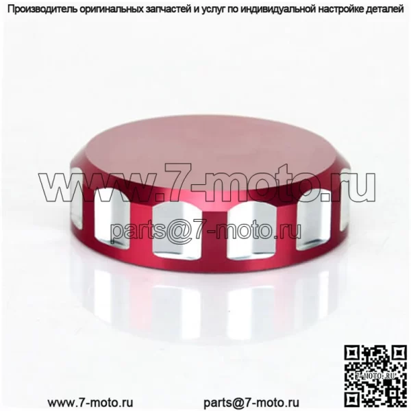 Заготовка с ЧПУ T6061 Крышка тормозного бачка мотоцикла - Image 4