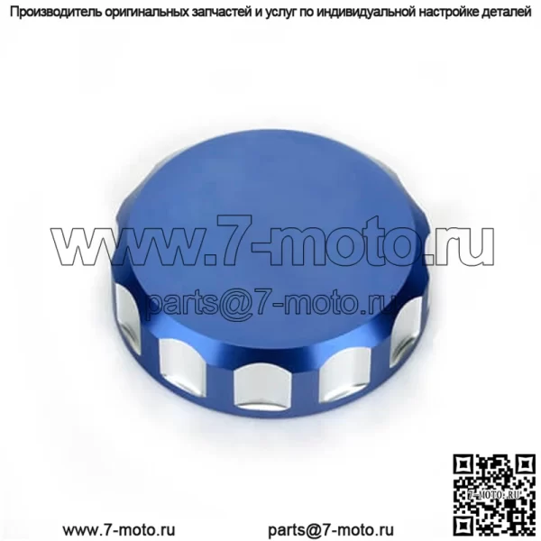 Заготовка с ЧПУ T6061 Крышка тормозного бачка мотоцикла - Image 5