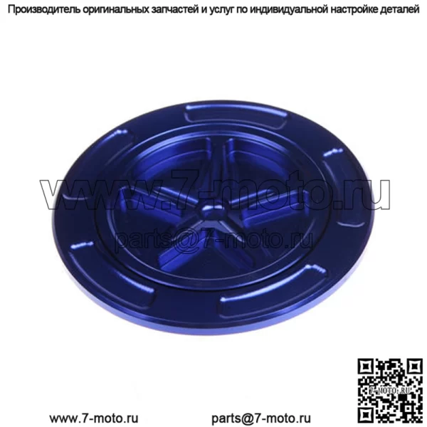 Заготовка алюминиевой крышки топливного бака мотоцикла - Image 2