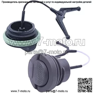 Крышка бака для бензинового и мазутного топлива для Husqvarna 550XP 545 560XP 550XPG для бензопилы 505415201, крышка.