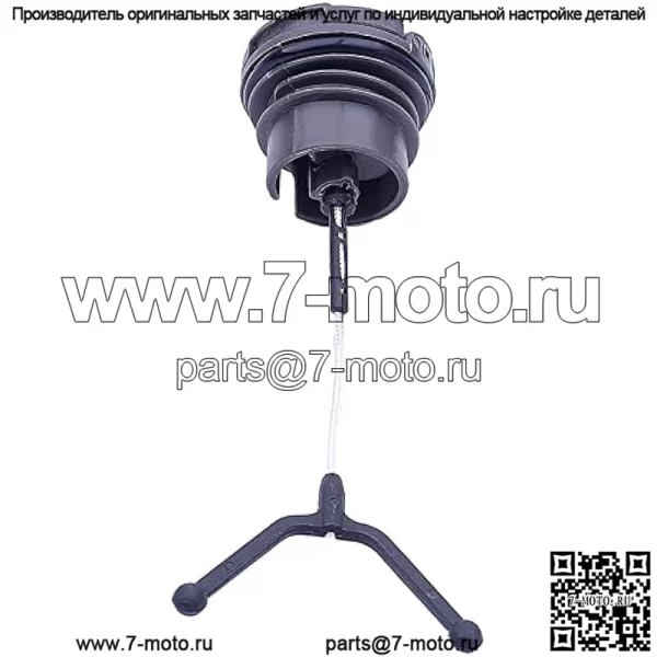Крышка бака для бензинового и мазутного топлива для Husqvarna 550XP 545 560XP 550XPG для бензопилы 505415201, крышка. - Image 5