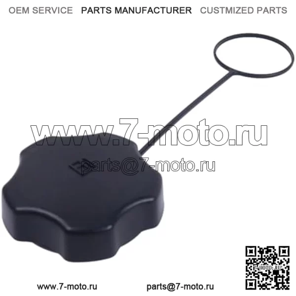Крышка топливного бака AUC12860 GX23465 AUC18428 951-12182 125-1847 Совместима с John Deere Z235 Z255 Z335E Z335M Z345M Z345R Z355E Z355R Z365R Z375R