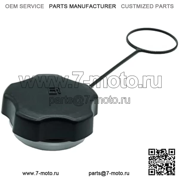 Крышка заливной горловины подходит для газонокосилок John Deere, заменяет GX23465