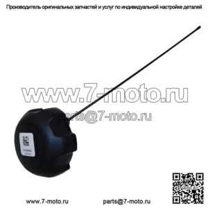 Крышка бензобака Polaris 2522069