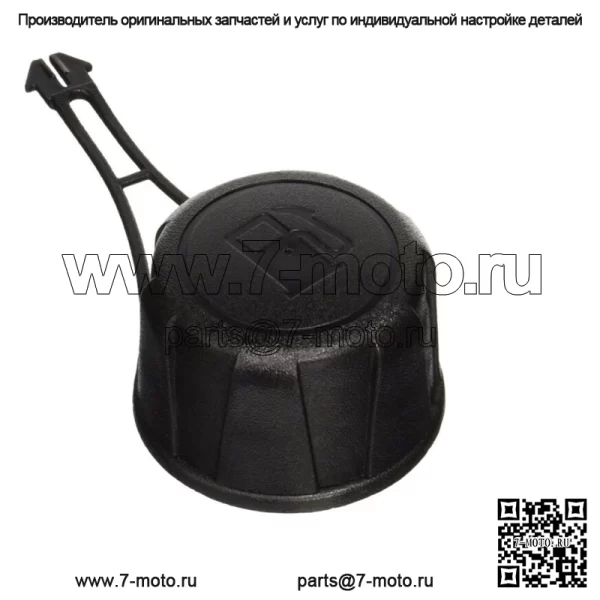 Оригинальная крышка топливного бака OEM 796577