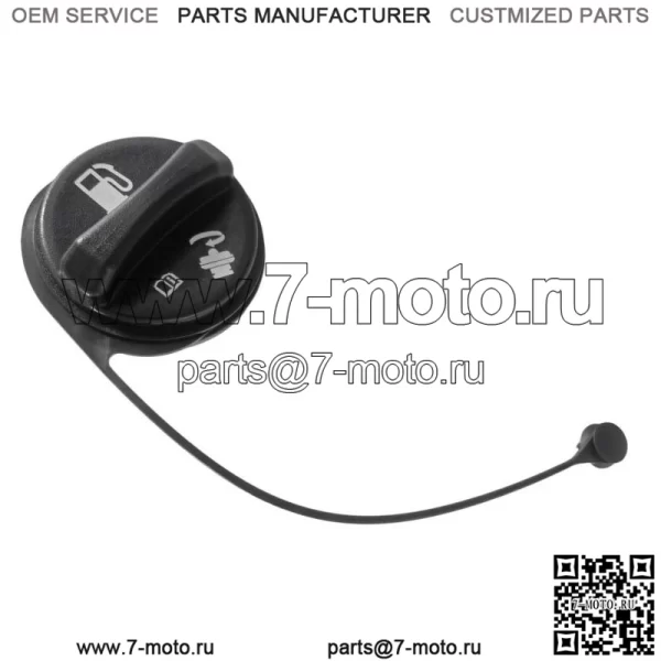 Неблокирующая крышка топливного газа для Chevrolet Buick Cadillac GMC Pontiac Oldsmobile (для: более одного автомобиля)