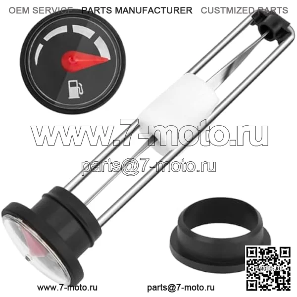 Крышка топливного бака для John Deere Gator HPX XUV 620i 625i 825i 850D 855D дизельного газа