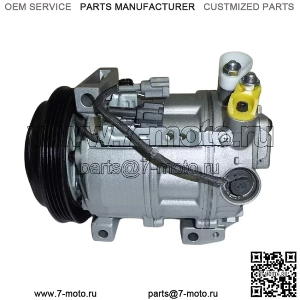 Новый компрессор кондиционера переменного тока DSC17EC подходит для Infiniti M35 2006 2007 2008 3,5 V6