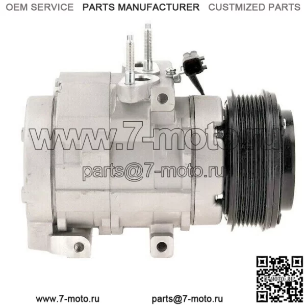 Компрессор кондиционера для Ford Expedition 5.4L 07 2008 2009 2010 2011 2012 2013