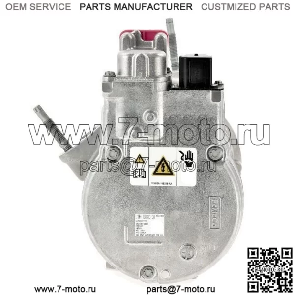 КОМПРЕССОР AC L1MH-19D623-DD подходит для Ford Explorer Hybrid 3.3L 2020-2023 гг.