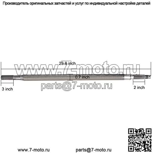 Задний мост EZGO TXT со стороны водителя/пассажира заменяет OEM 20377G11/20377G12 (подходит для электрического гольф-кара TXT 1994-2013 гг.) - Image 2