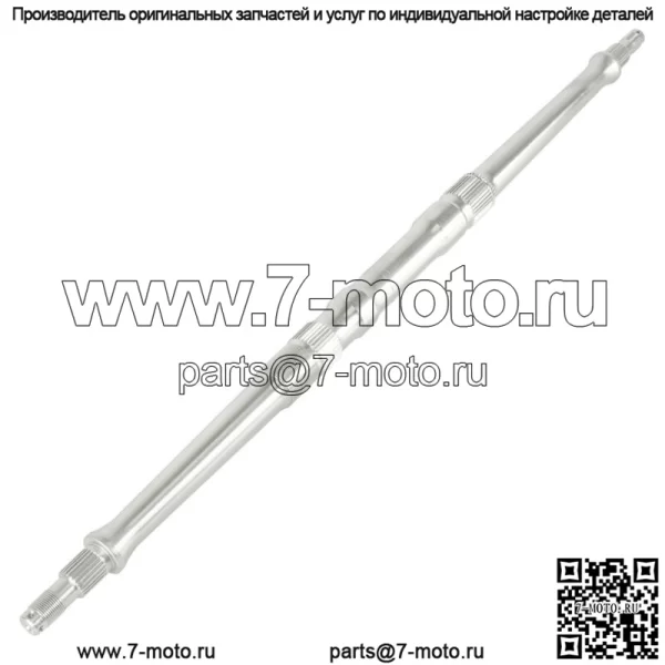 Вал заднего колеса для Kawasaki KFX450R KSF450B 2008 2009 2010 2011 2012-2014