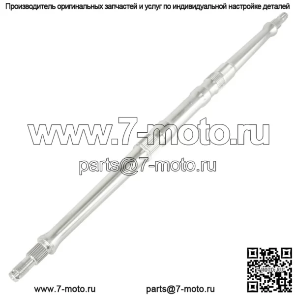 Вал заднего колеса для Kawasaki KFX450R KSF450B 2008 2009 2010 2011 2012-2014 - Image 3