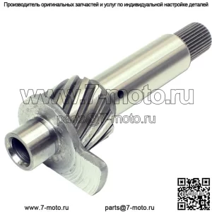 Вал Kick Axel Kickstart для Yamaha YZ125 YZ 125 1986 1987 1988 1989 1990-2004