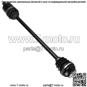 Передний левый или правый вал ШРУС для Polaris RZR XP Turbo 2016 2017-2021