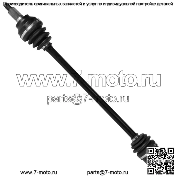Передний левый или правый вал ШРУС для Polaris RZR XP Turbo 2016 2017-2021 - Image 5