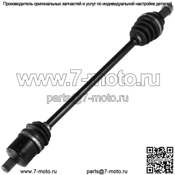 Передний левый или правый вал ШРУС для Polaris RZR XP 1000 2015 2016-2022 - Image 4