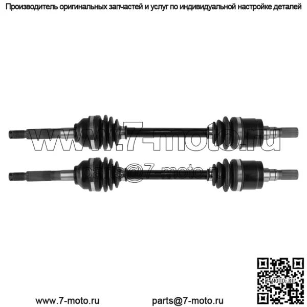 Передний левый правый ШРУС для Kubota RTV1140 Cpx 4X4 2009-2016 гг. - Image 5