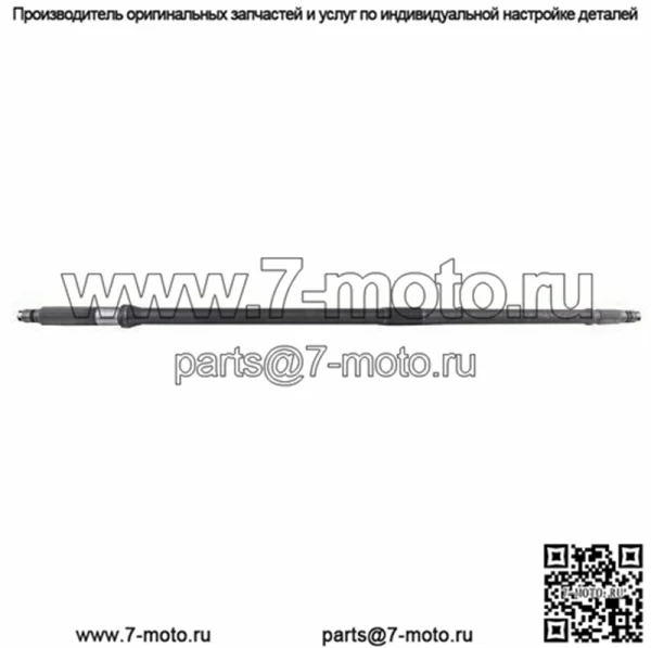 Задний мост Honda TRX 420 500 520 Foreman Rancher 42311-HR3-A20 2014 - 2023