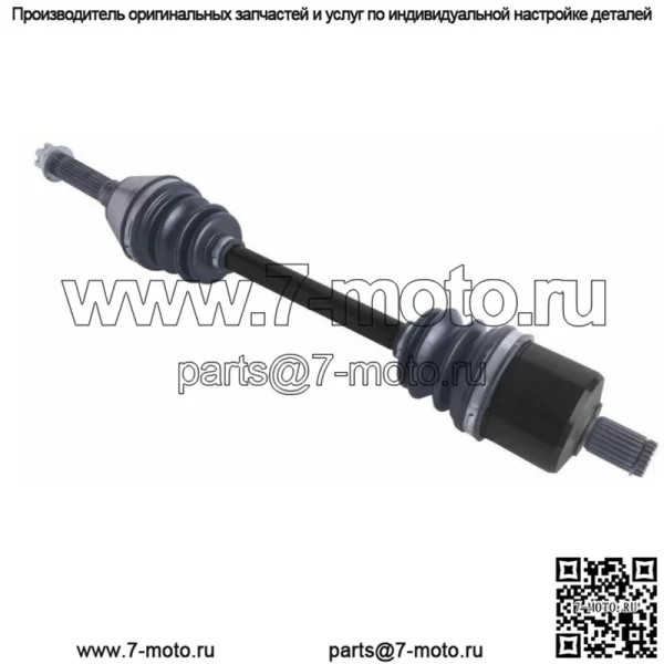 Polaris Sportsman 450 570 передняя левая или правая ось CV 2014–2022 гг.