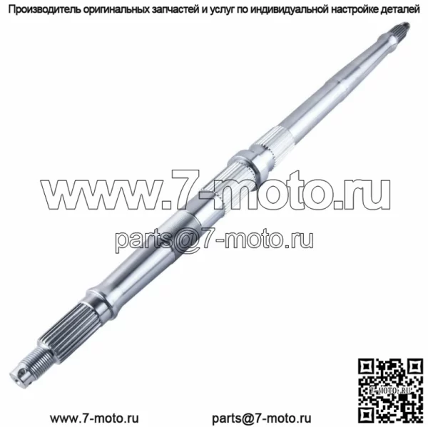 Задний мост Honda TRX 250 EX TRX 250X 2001 2002 2003 2004 2005 2006–2021