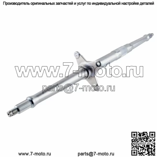 Задний мост Honda TRX 400 EX 400 X Sportrax 400 1999 2000 2001 2002 - 2014