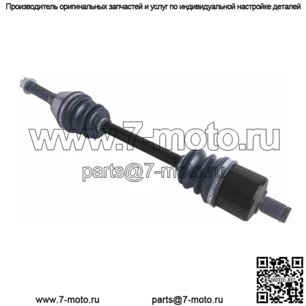 Polaris Sportsman HO X2 передний левый или правый поворотный мост 400 450 500 700 800